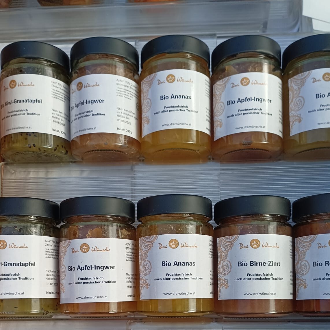 Drei Wünsche - Shahriar Nikfallah